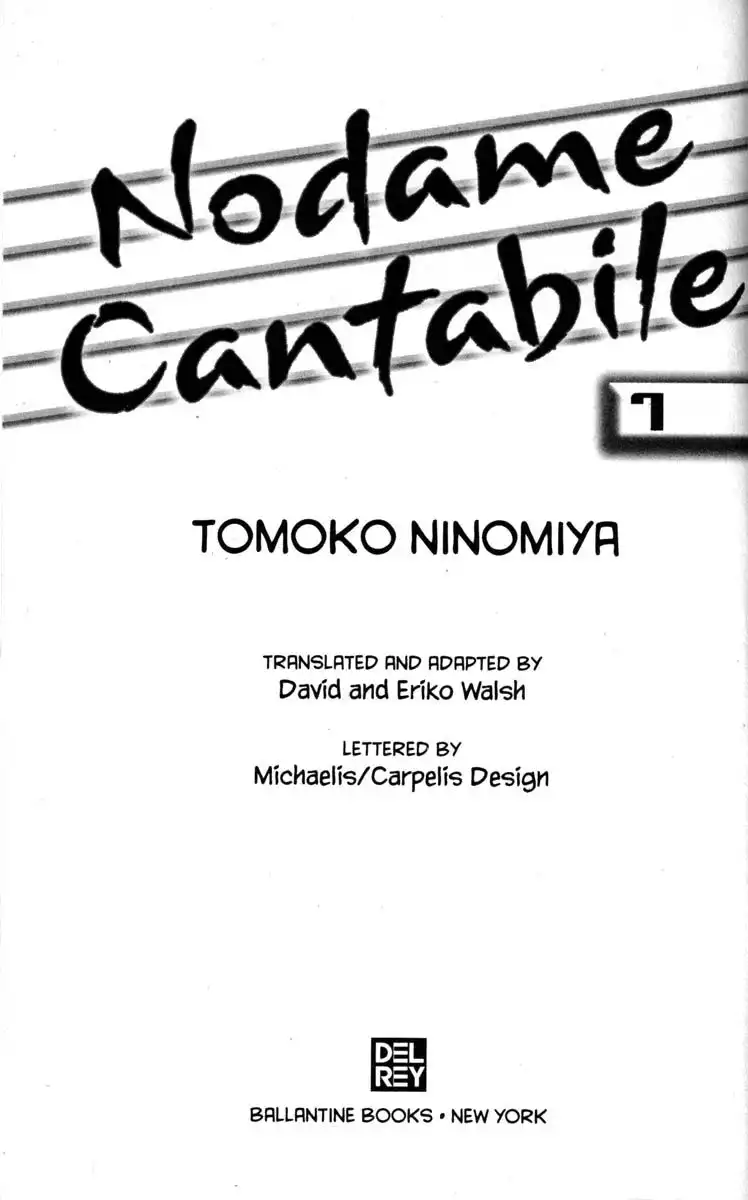 Nodame Cantabile Chapter 35 3